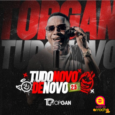 TOP GAN